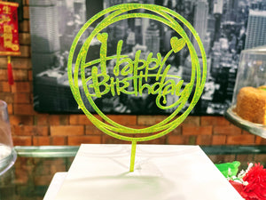 Toppers - Happy Birth Day - Round / Green