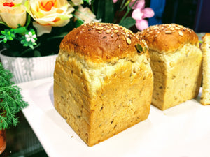 Cube Loaf - Multi-Grain