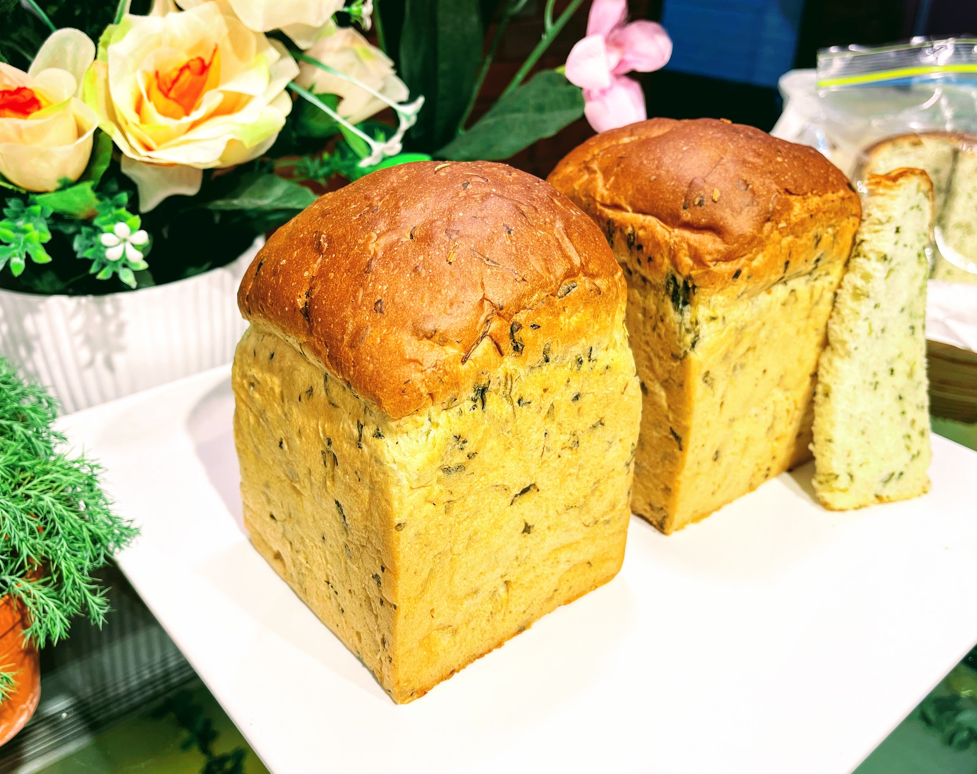 Cube Loaf - Spinach Rosemary