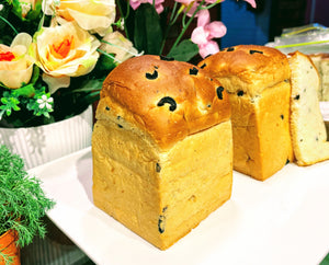 Cube Loaf - Olive