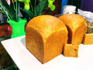 Cube Loaf - Coffee